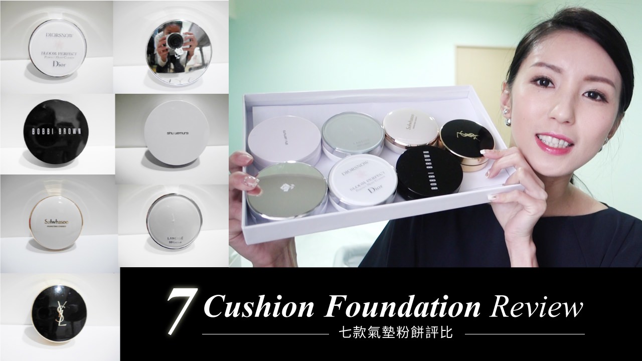 7-Cushion-Foundation-Review_封面02
